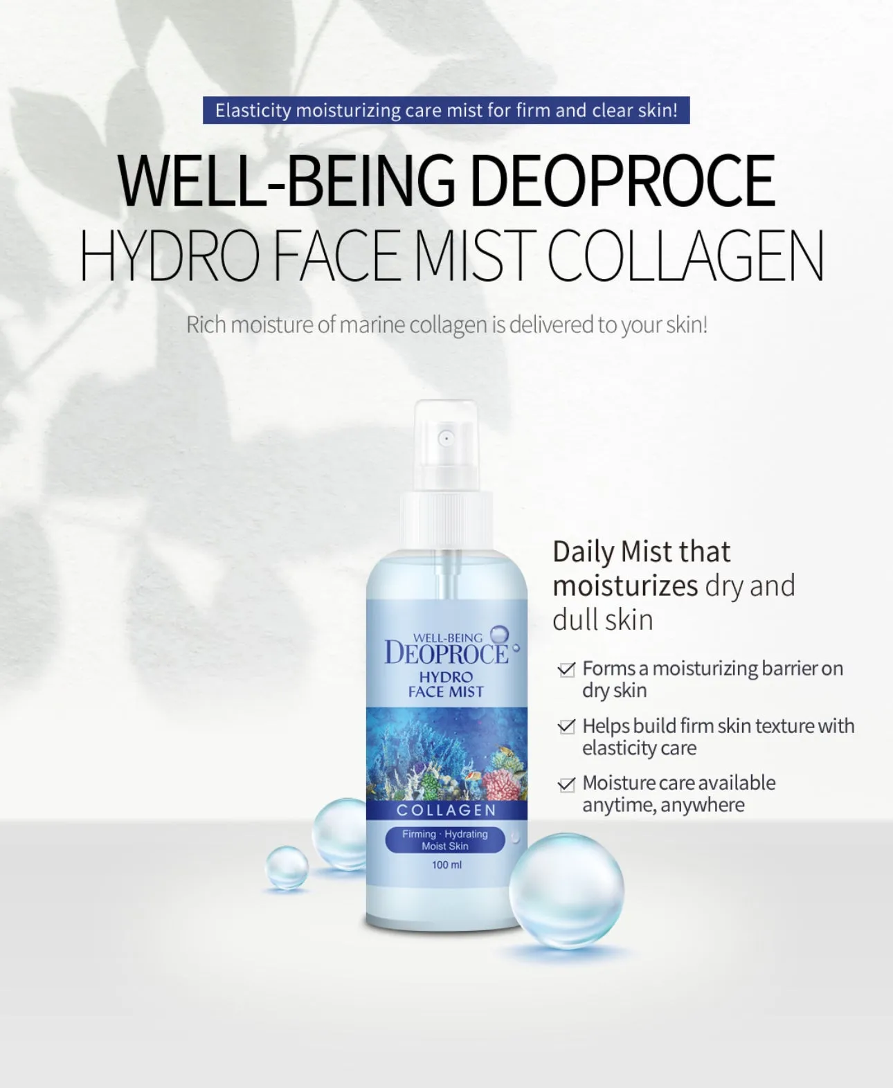 [Deoproce] Hydro Face Mist Collagen (100ml)