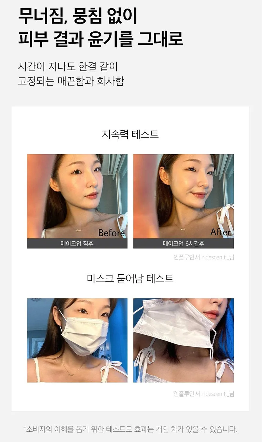 Made in Korea MEDI-PEEL Bio-lntense Glutathione MELA TONING BB CREAM SPF50 PA    50ml 1 1