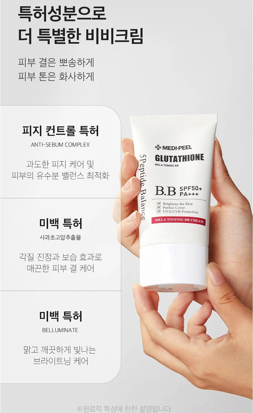Made in Korea MEDI-PEEL Bio-lntense Glutathione MELA TONING BB CREAM SPF50 PA    50ml 1 1